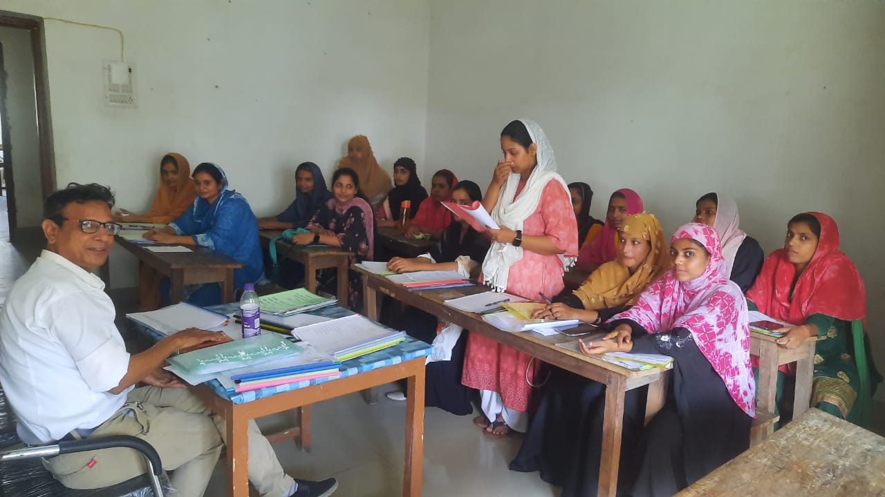 UNIVERSITY DEPARTMENT